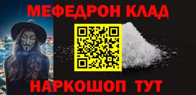 2c-b Бузулук