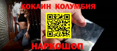 МДМА Бугуруслан