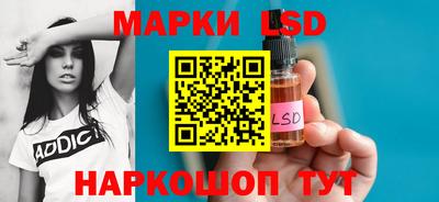 2c-b Бузулук