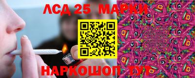 МДМА Бугуруслан