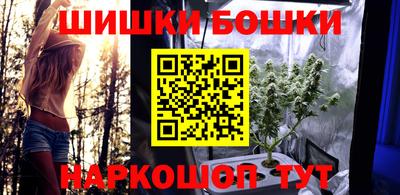 амф Волгодонск