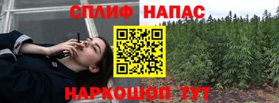 амф Волгодонск