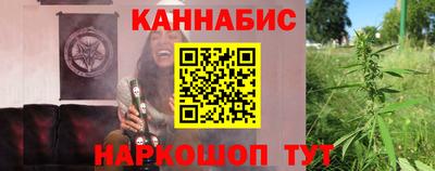 2c-b Бузулук