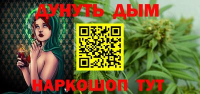 2c-b Бузулук