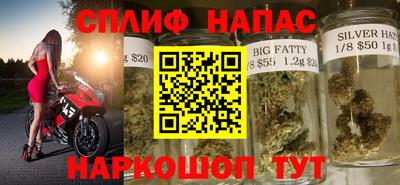 2c-b Бузулук