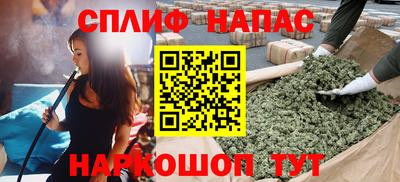 МДМА Бугуруслан