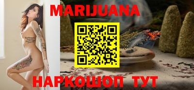 МДМА Бугуруслан