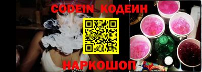 прущий лед Волжский