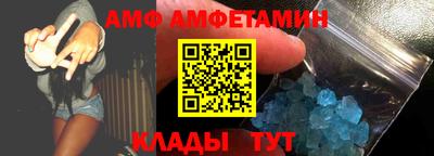 2c-b Бузулук