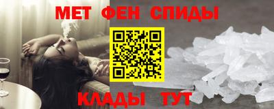 кокаин премиум Волжск