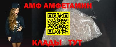 МДМА Бугуруслан