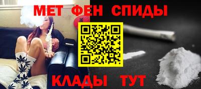 синтетический гашиш Будённовск