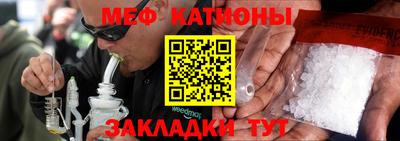 синтетический гашиш Будённовск